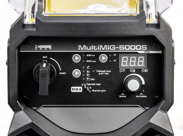 Сварочный полуавтомат КЕДР MULTIMIG-5000S